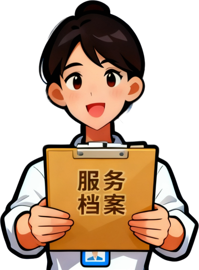 店小萌 — 您的品牌服务助手